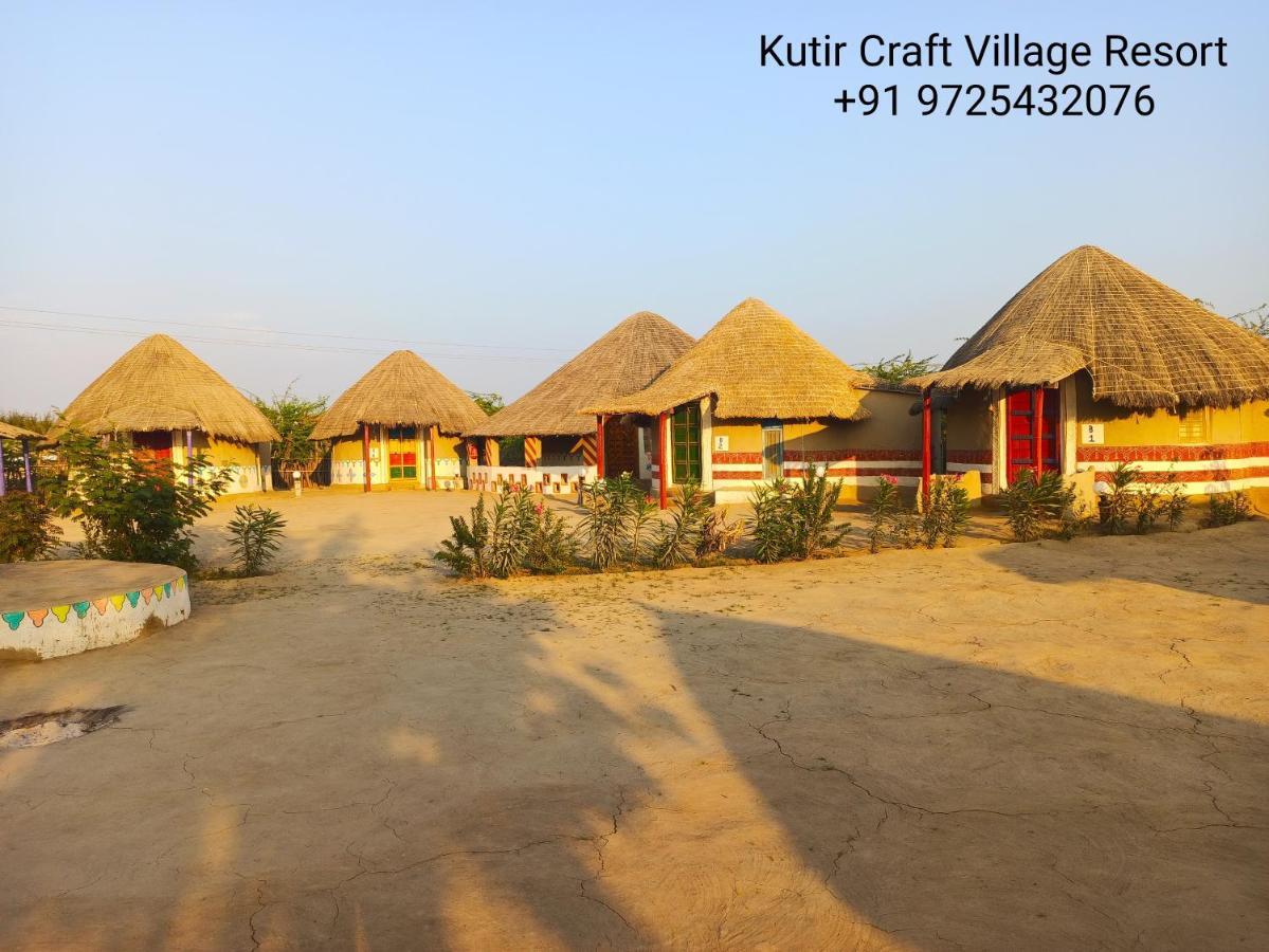 Kutir Craft Village Resort Bherandiāla Eksteriør billede