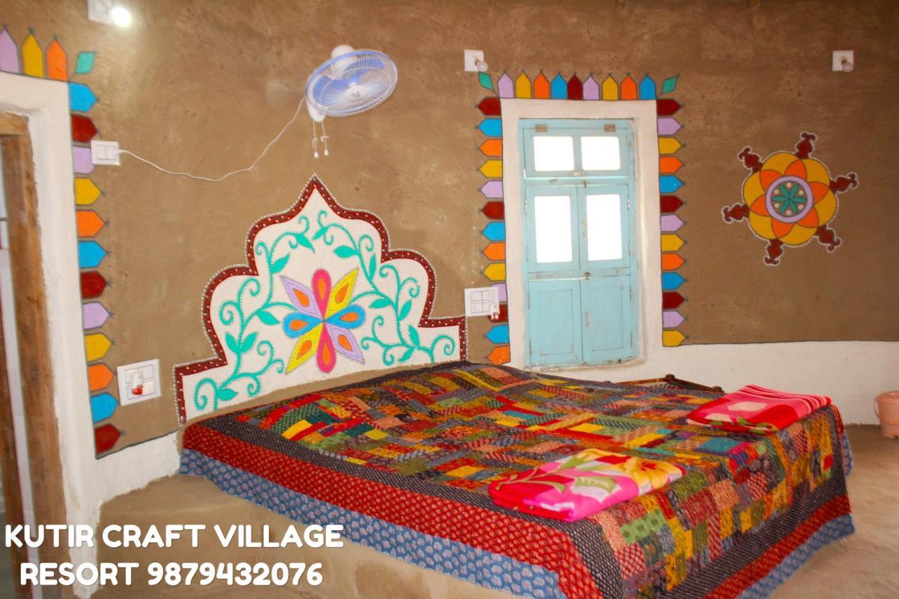 Kutir Craft Village Resort Bherandiāla Eksteriør billede
