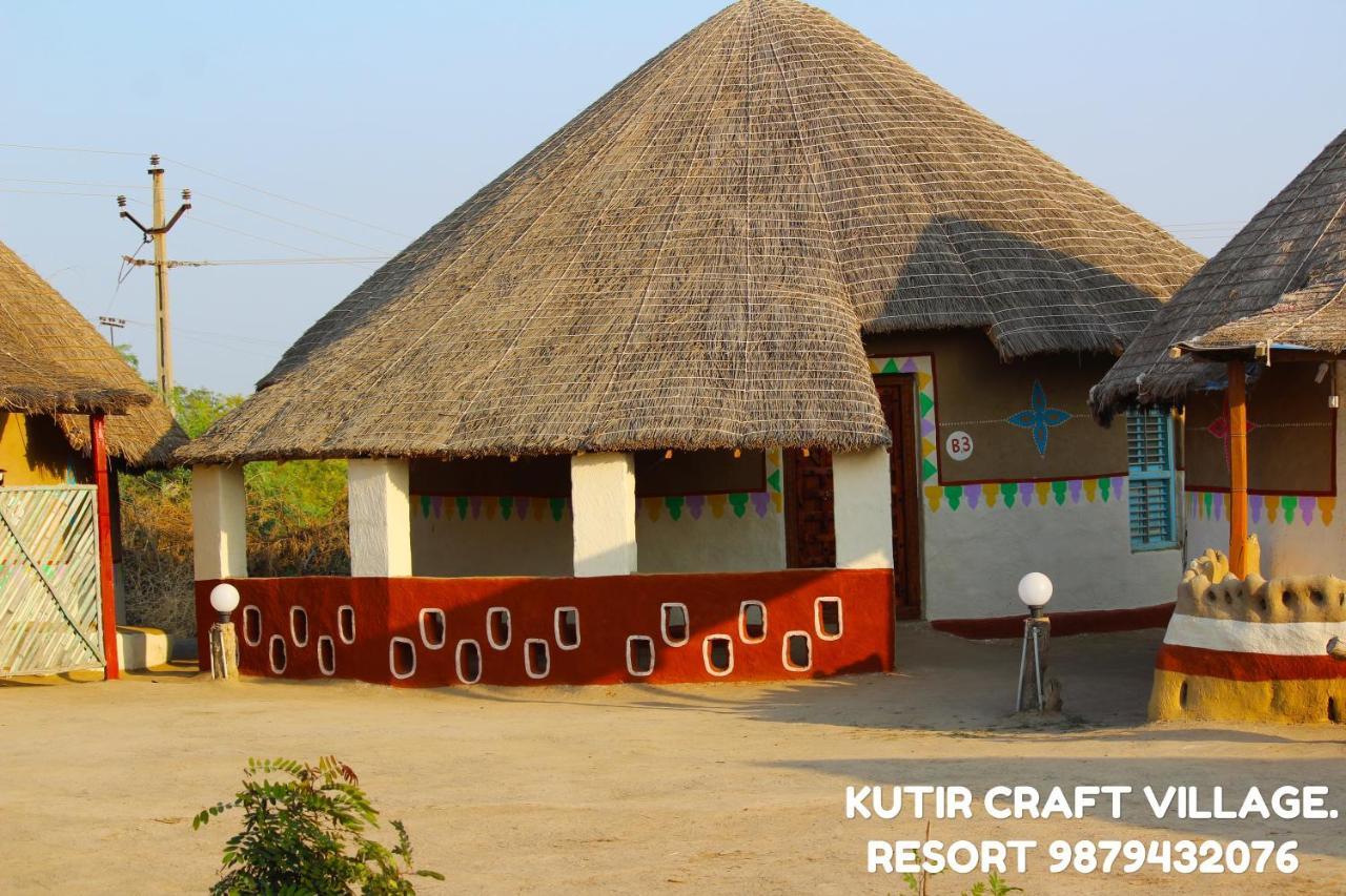 Kutir Craft Village Resort Bherandiāla Eksteriør billede