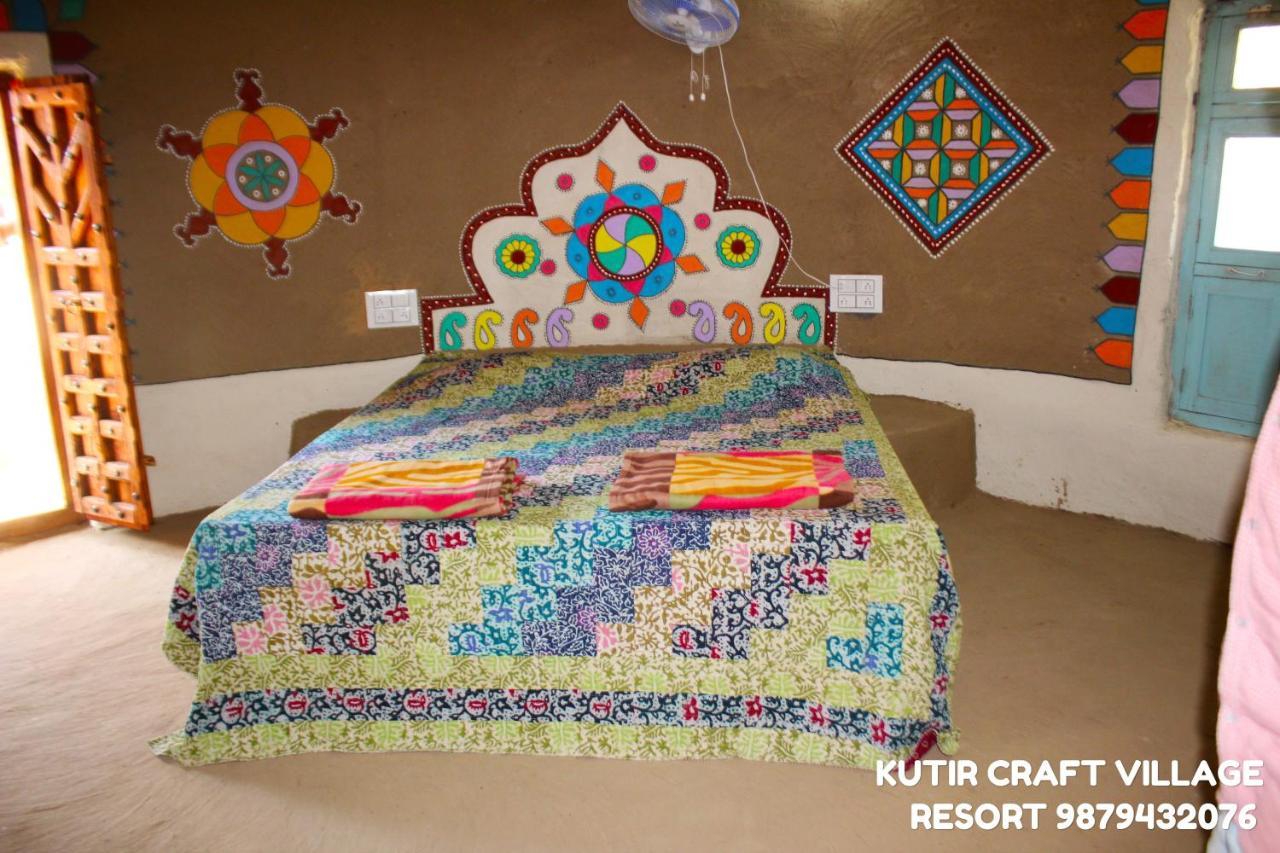 Kutir Craft Village Resort Bherandiāla Eksteriør billede